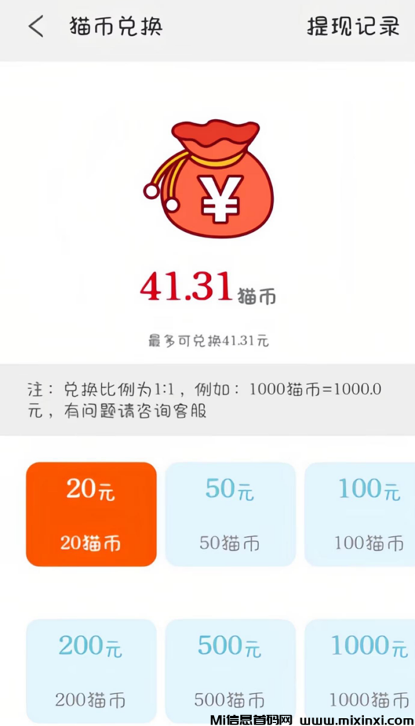 20240530262605606026