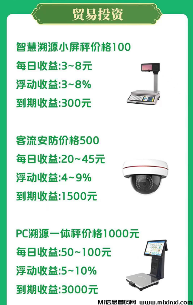 20240530320560565605