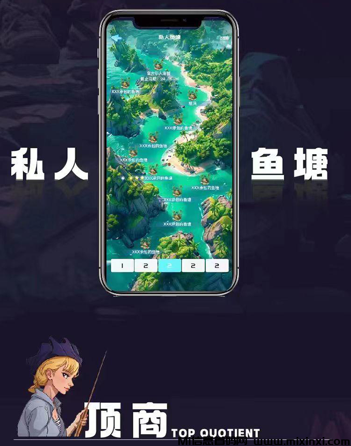 图片[14]-垂钓人生，6月初上线，全新链游项目，团队扶持拉满-首码项目网