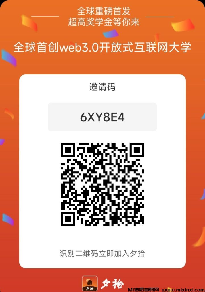 20240531216026605065