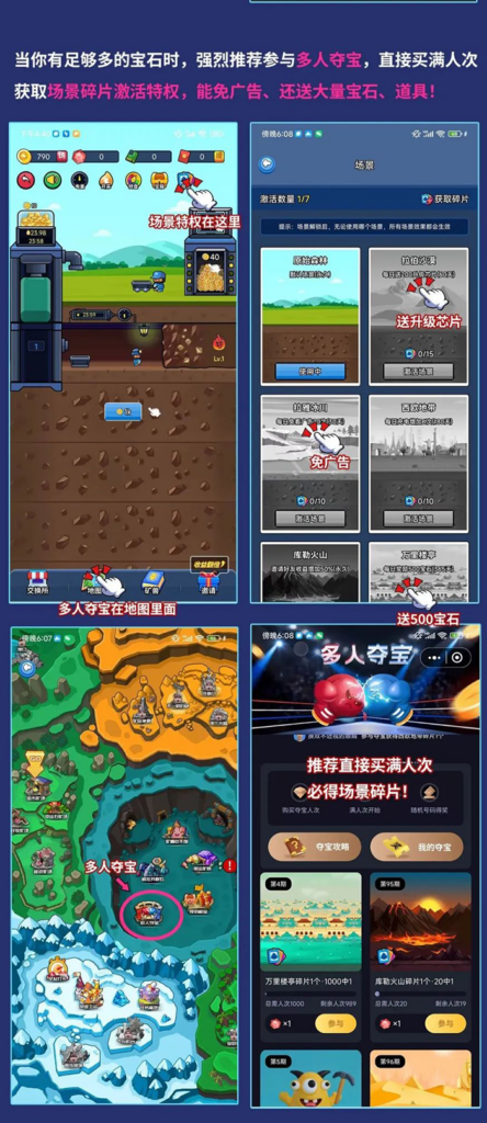 20240550502626650650