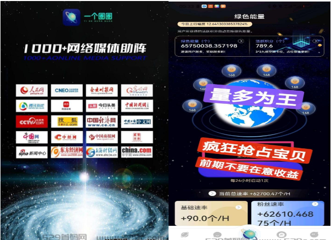 2345_image_file_copy_15