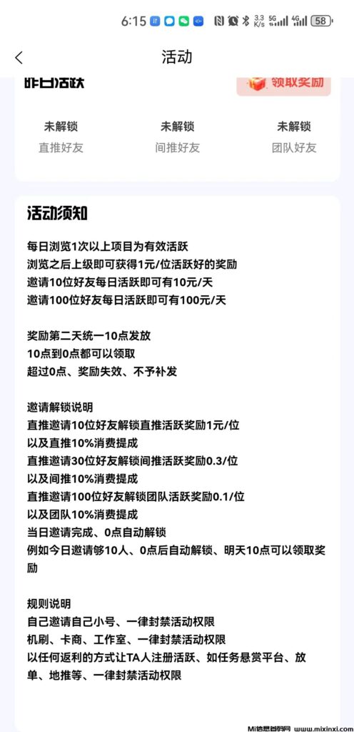 2a0991cdfcd521245a3caaefd55c0b96