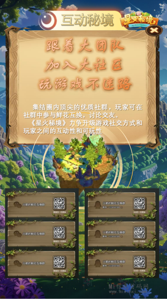 4889508B2FB8579591D4E3DBE63DA7AA