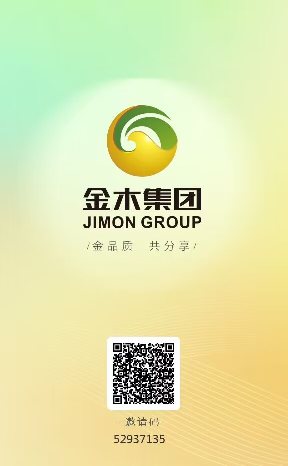 4FF42E06EE5B835B44AE2B1688B24E98