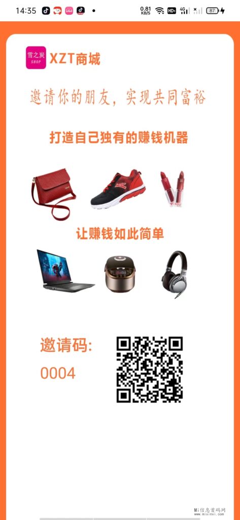 4d689b132f96c66b50ba5986dd4d2f2