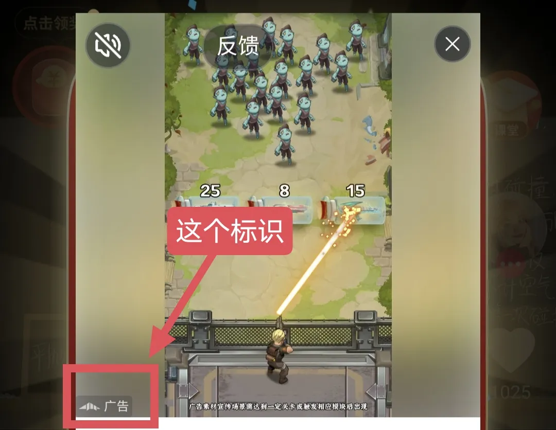 《赏金博士》APP，让闲暇时间更有价值！-首码项目网