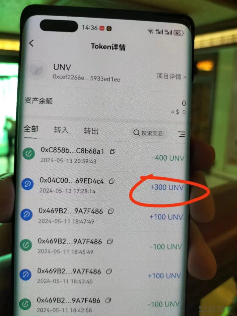 86ee585b09eeea6299096b10dd85683ae28c705256c3f23376acbf7875907c3e.0