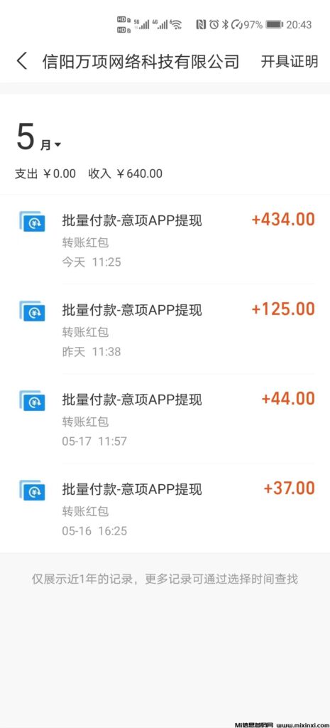 8805fdc61d7ec4482f769cadc6454c19