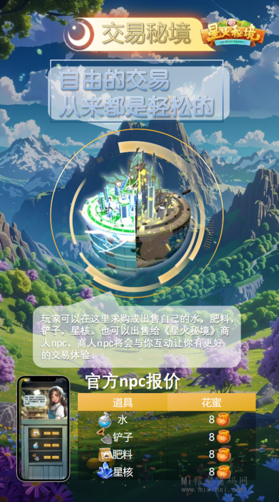 8DF4EE4F6BFCA8B3F5D324F633FEAC73