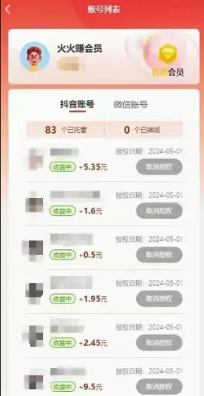 {905C69CB-72D8-4ff9-986A-866D4A025C3C}