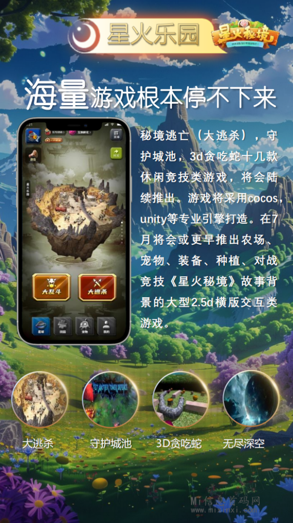 922332E3ABA6475F36BB4B016E03808F