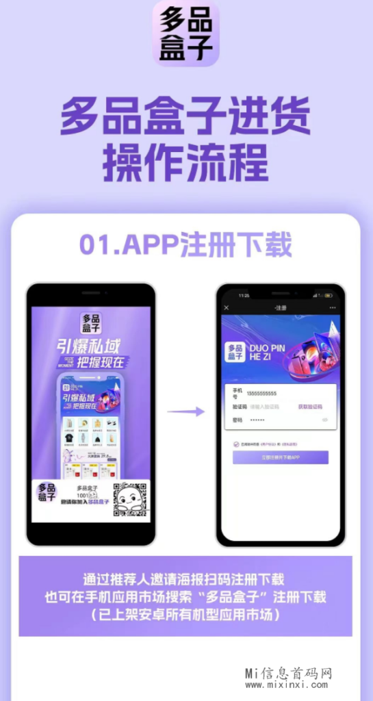 B87156B0258A318BD3ECBE89542EE277