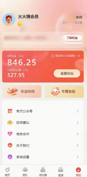 {CCDB433E-9019-4080-BD8B-21D90A06F520}