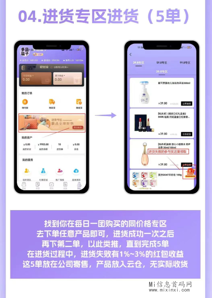 EEAD9D080E0B7D45C1743AEE355E326D