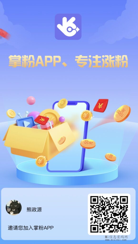 IMG_4329(20240425-164359)