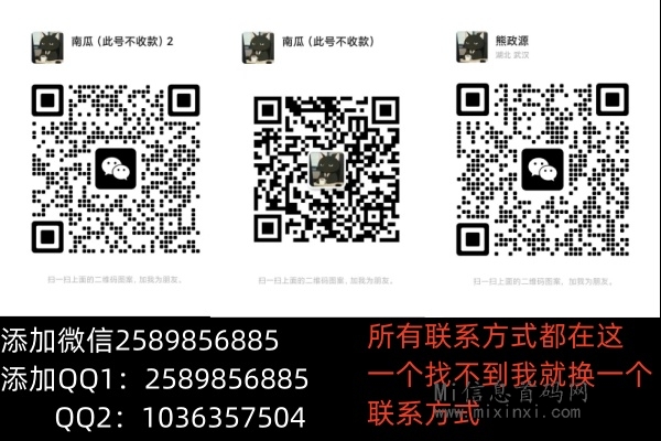 IMG_4562(20240502-235400)