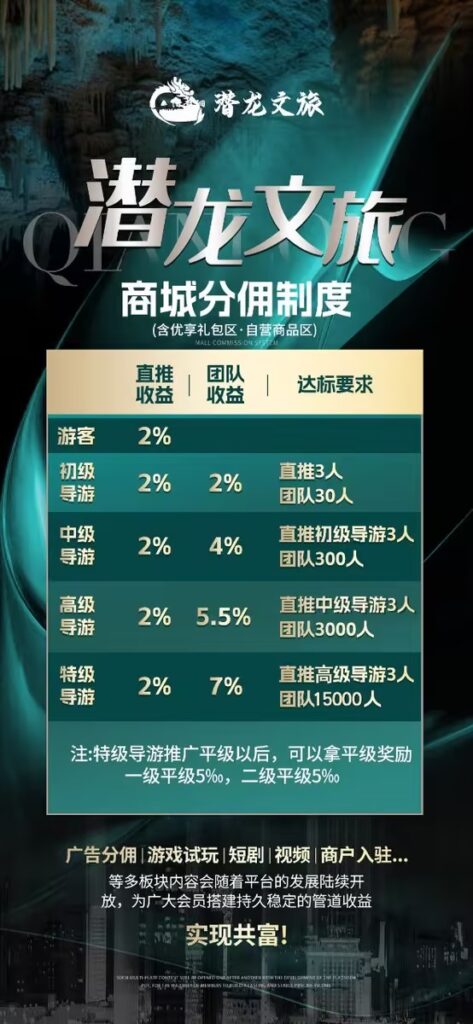 QQ图片20240507151102