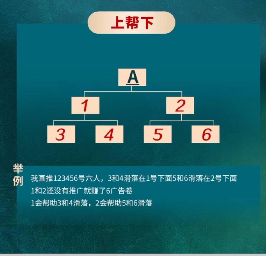 QQ图片20240508220458