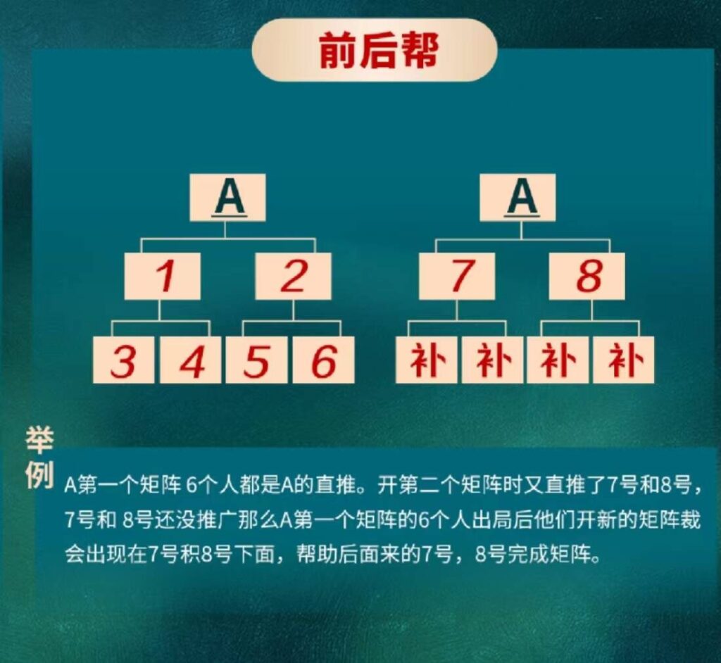 QQ图片20240508220509