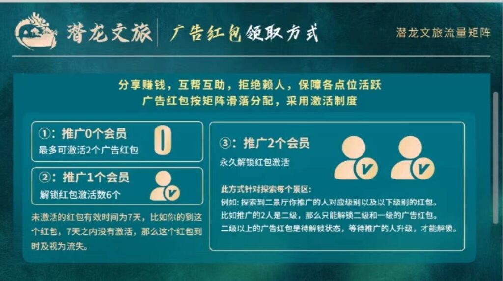 QQ图片20240508220815