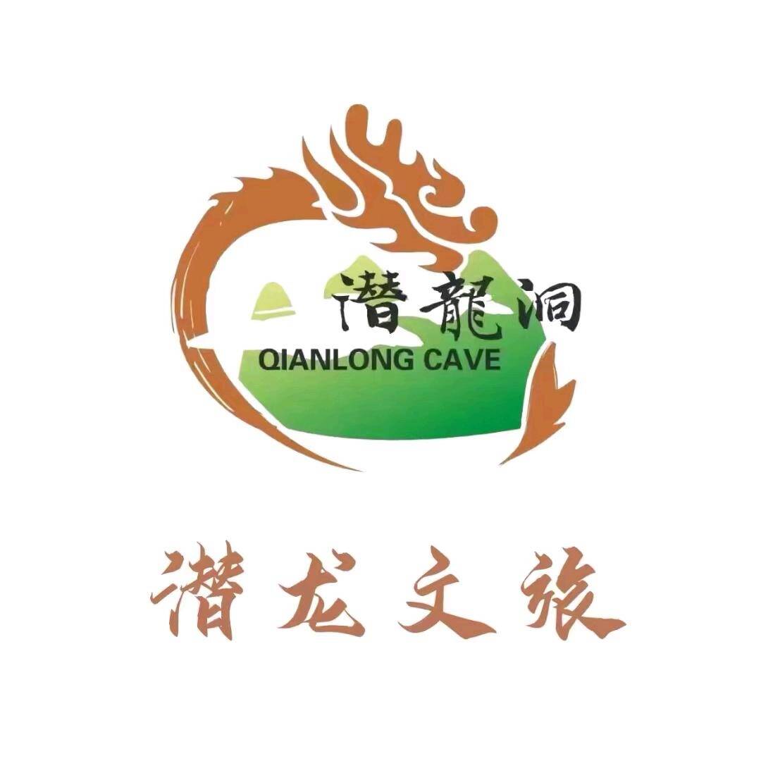 《潜龙文旅》首码项目，10号即将上线！诚邀各大团队！-首码项目网