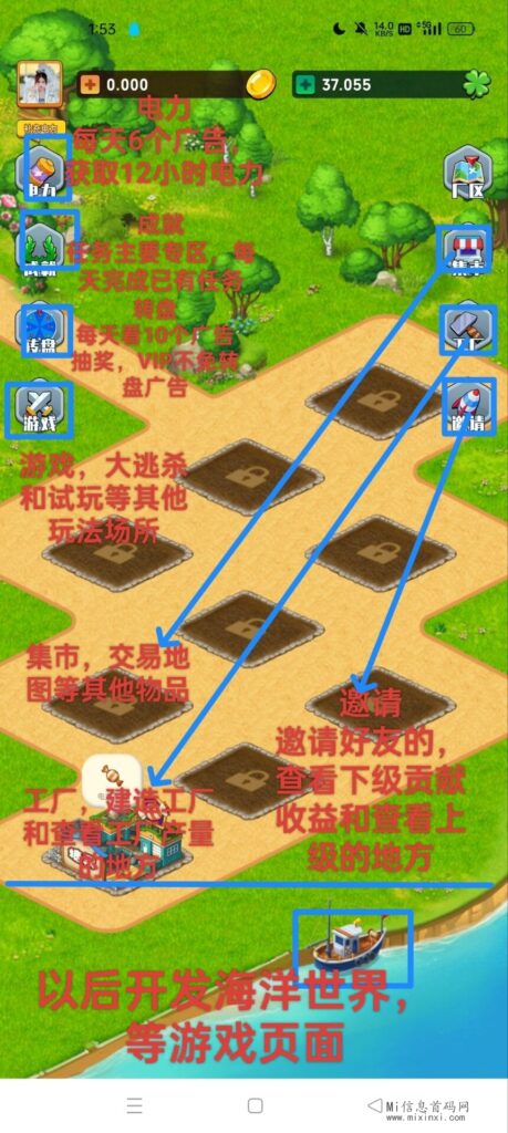 QQ图片20240509150915