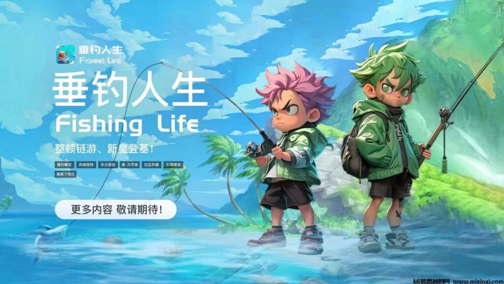 QQ图片20240529210142