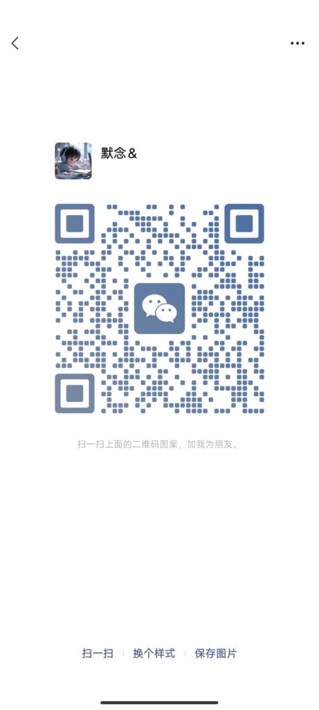 Screenshot_2024-05-01-21-04-46-117_com.tencent.mm