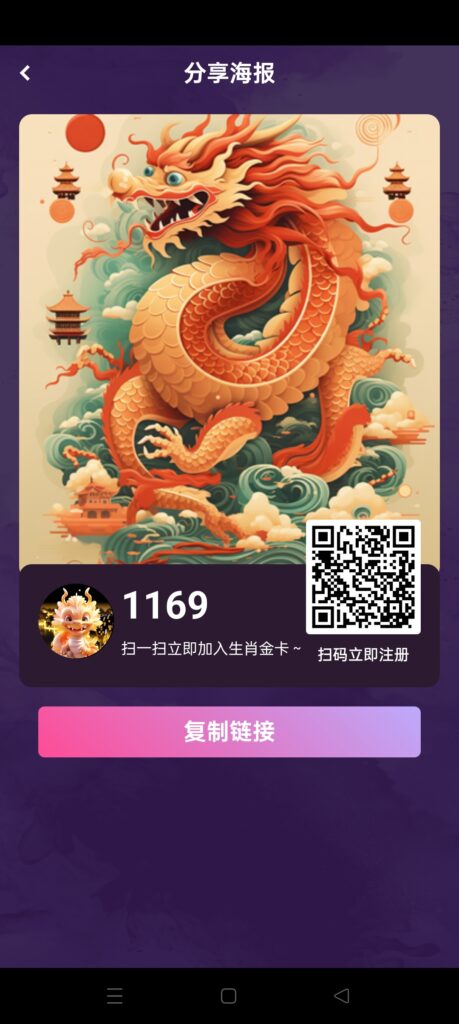 Screenshot_2024-05-02-22-40-33-83_22e7a92c93adf8114aa77f43aaca3926