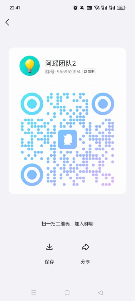 Screenshot_2024-05-02-22-41-26-40_9d26c6446fd7bb8e41d99b6262b17def