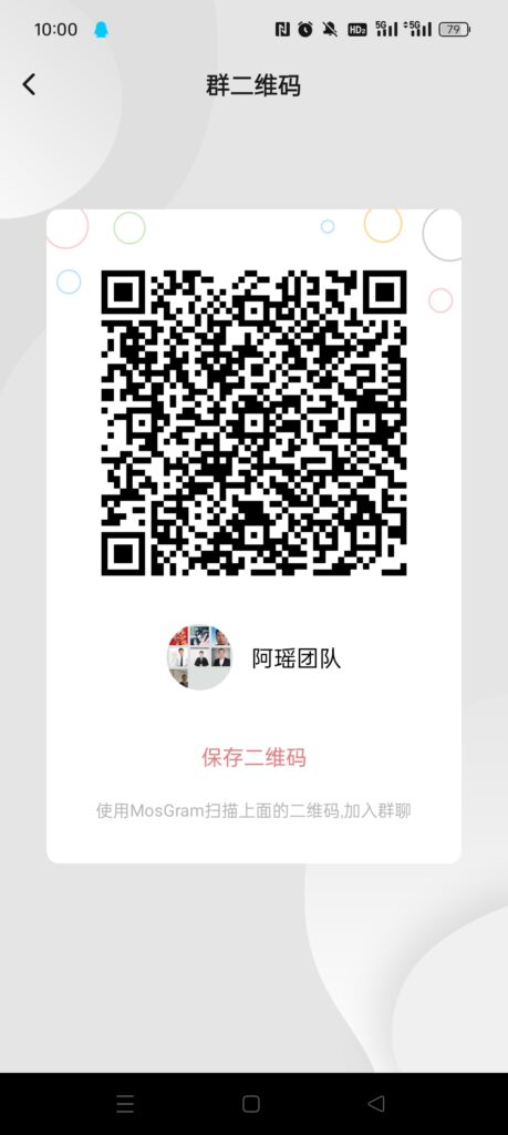 Screenshot_2024-05-04-10-00-29-20_8f84086cb71a6c2bbfbcf31967da96dd
