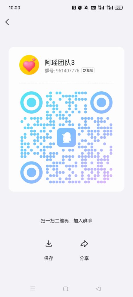 Screenshot_2024-05-04-10-00-40-55_9d26c6446fd7bb8e41d99b6262b17def