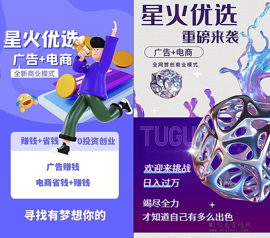 Screenshot_2024-05-09-19-13-53-74_979efe3448f8118929a75114c329c025