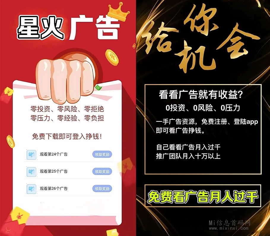 Screenshot_2024-05-10-18-22-03-86_979efe3448f8118929a75114c329c025