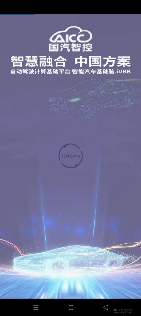 Screenshot_2024-05-11-19-46-11-66_953f32e9dea781dd9fe9eeb11bb1c69b