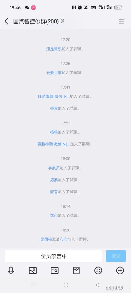 Screenshot_2024-05-11-19-46-24-24_9d26c6446fd7bb8e41d99b6262b17def