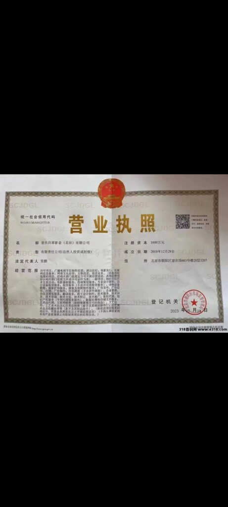 Screenshot_2024-05-24-09-08-49-692_com.miui.gallery