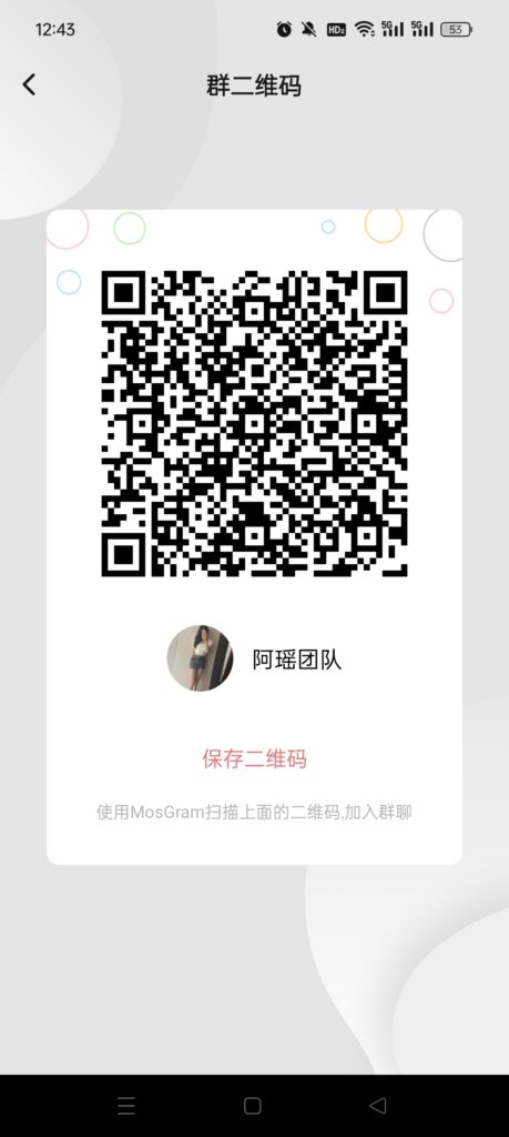 Screenshot_2024-05-30-12-43-40-65_8f84086cb71a6c2bbfbcf31967da96dd