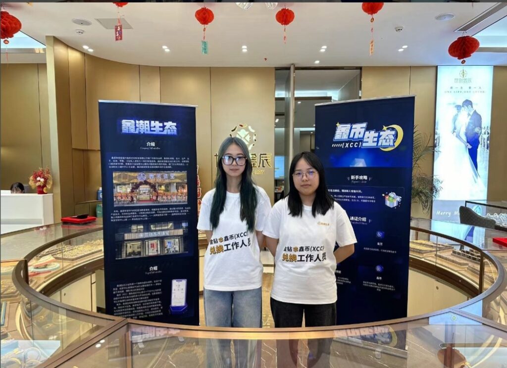 Screenshot_20240430_093737_Baidu