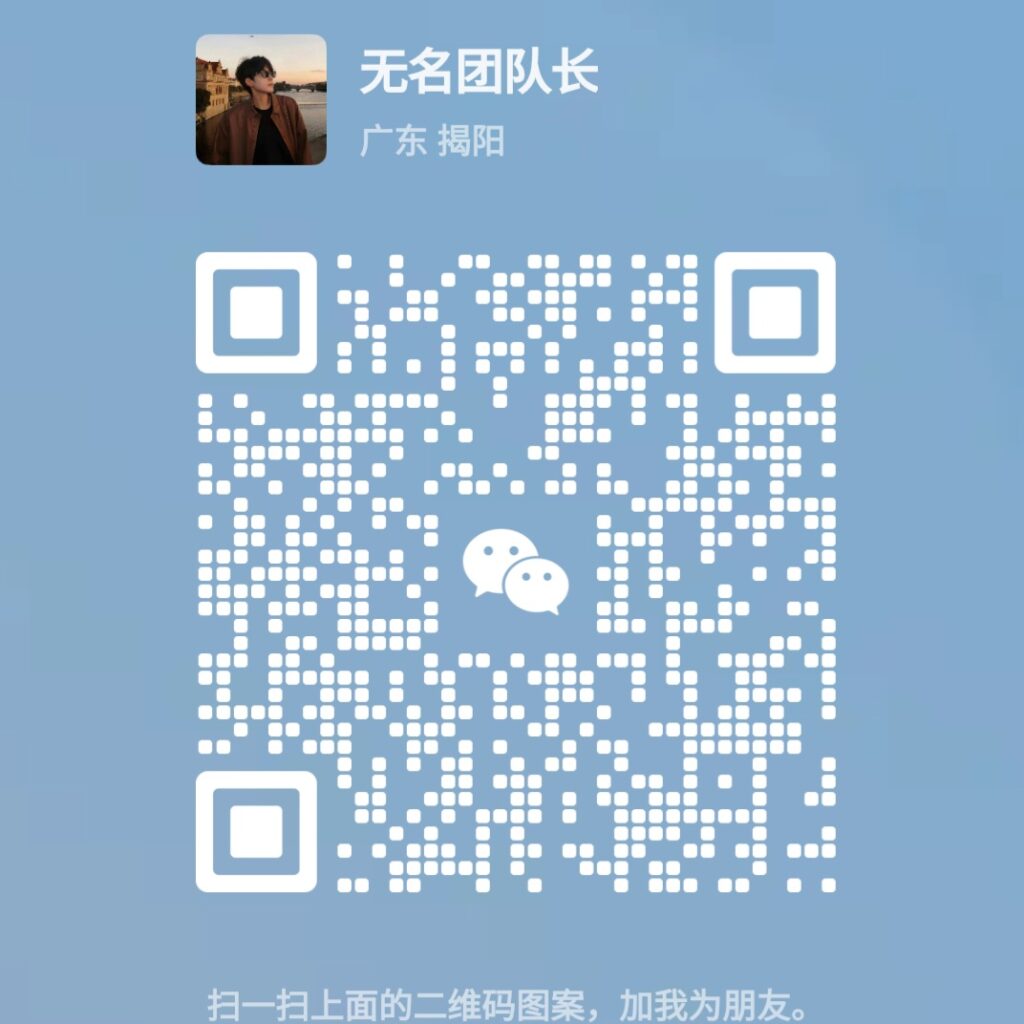 Screenshot_20240503_174630_WeChat
