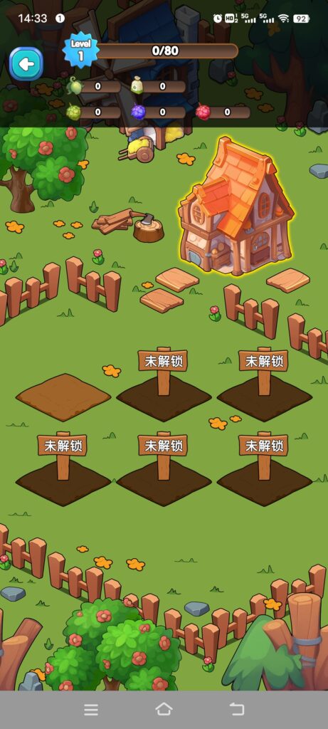 Screenshot_20240507_143345