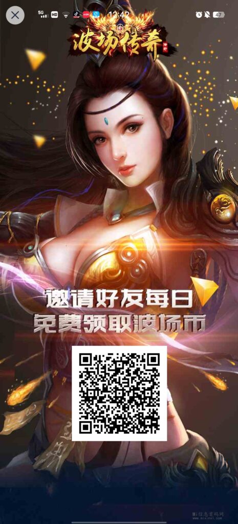 Screenshot_20240511_124258