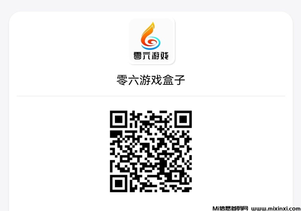 Screenshot_20240525_224334