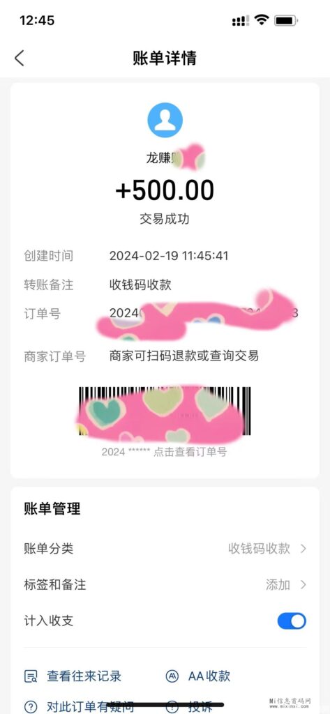 ae8adb3aa7165574e906cfb29caa80c59270272401244d5c8ba75e5374ed62b3.0