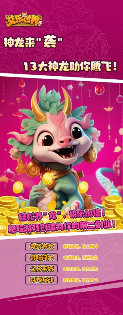 c7243617b39014ad8d3dc793366972d4