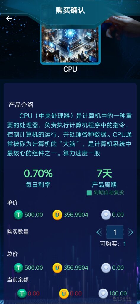 cbe544551be2e6ce59f3ce0be478c121d2755213496a325739187f1fd61f16b3.0