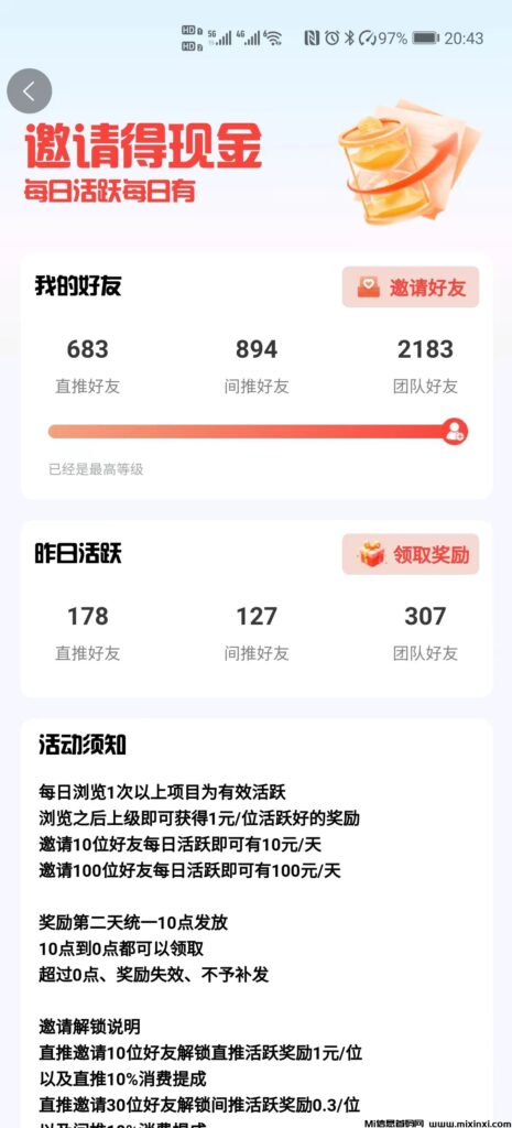 d9a1b818678ccf33b441f6a01de47def