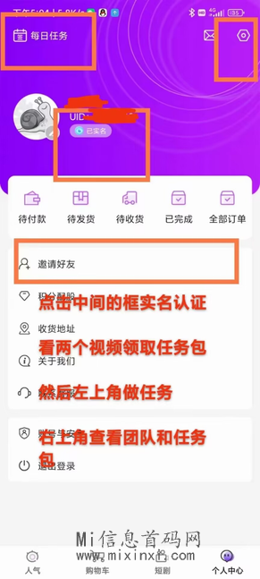 f05776a5c11d21fee22a8a7692cab7f0_0