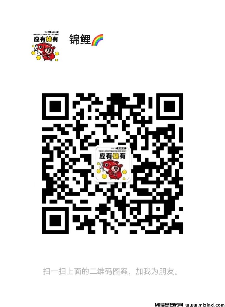 mmexport16438f110e85ceb0bc1288100d18e3e4_1716794506926